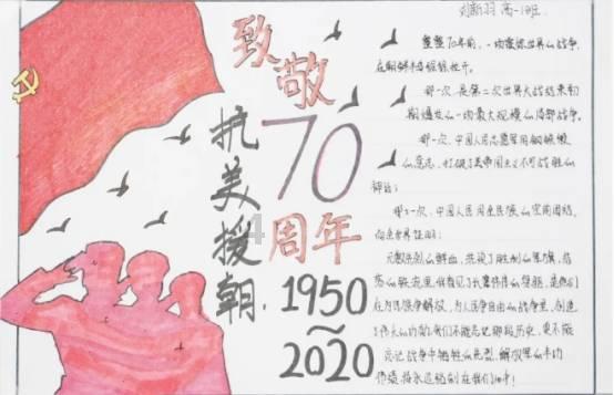 阿拉亚